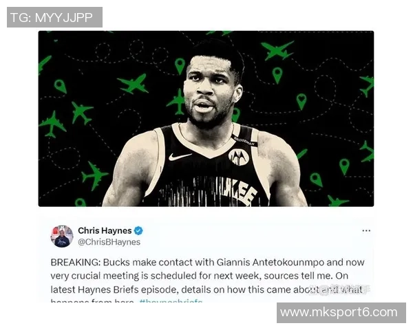 美记分析字母哥与雄鹿分道扬镳的合理性与双方的顾虑与责任