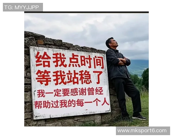 感恩2025赛季的每一次成功与失败无悔的回忆与珍贵的遗憾